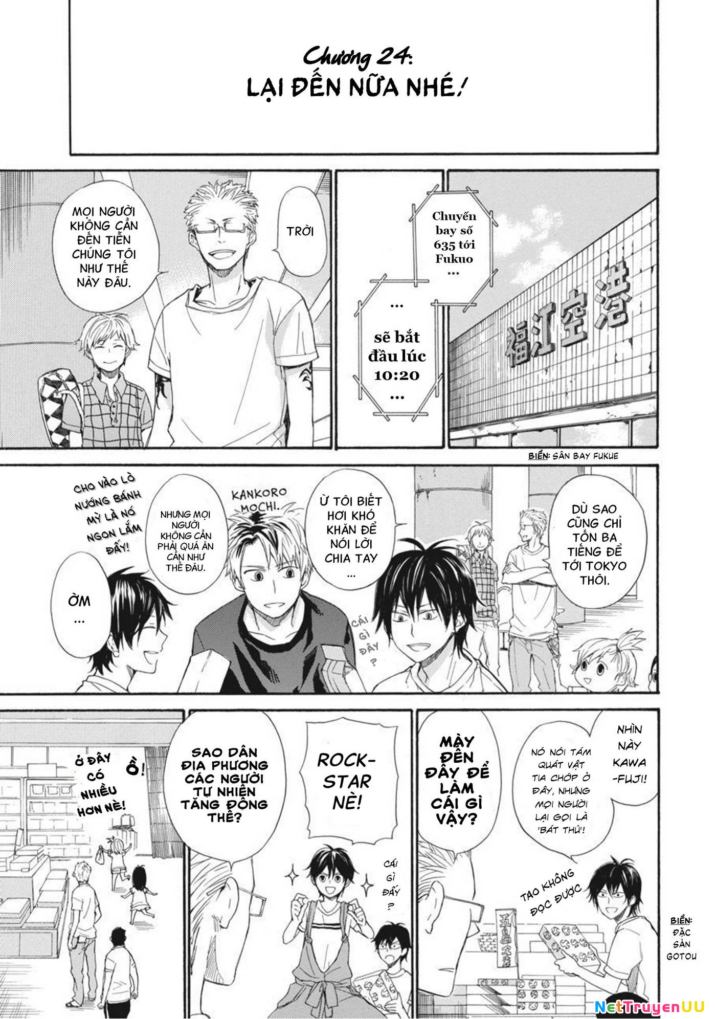 Barakamon Chapter 24 - Next Chapter 25