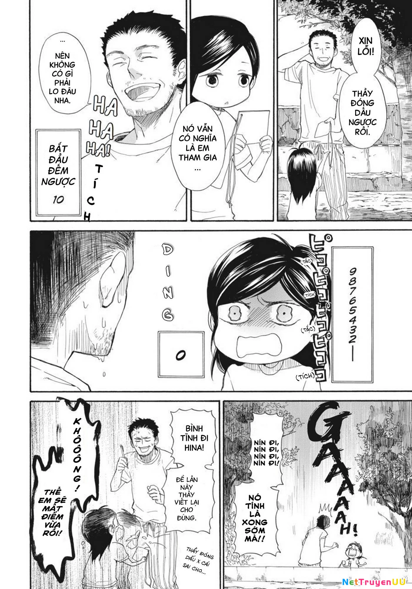 Barakamon Chapter 25 - Trang 3