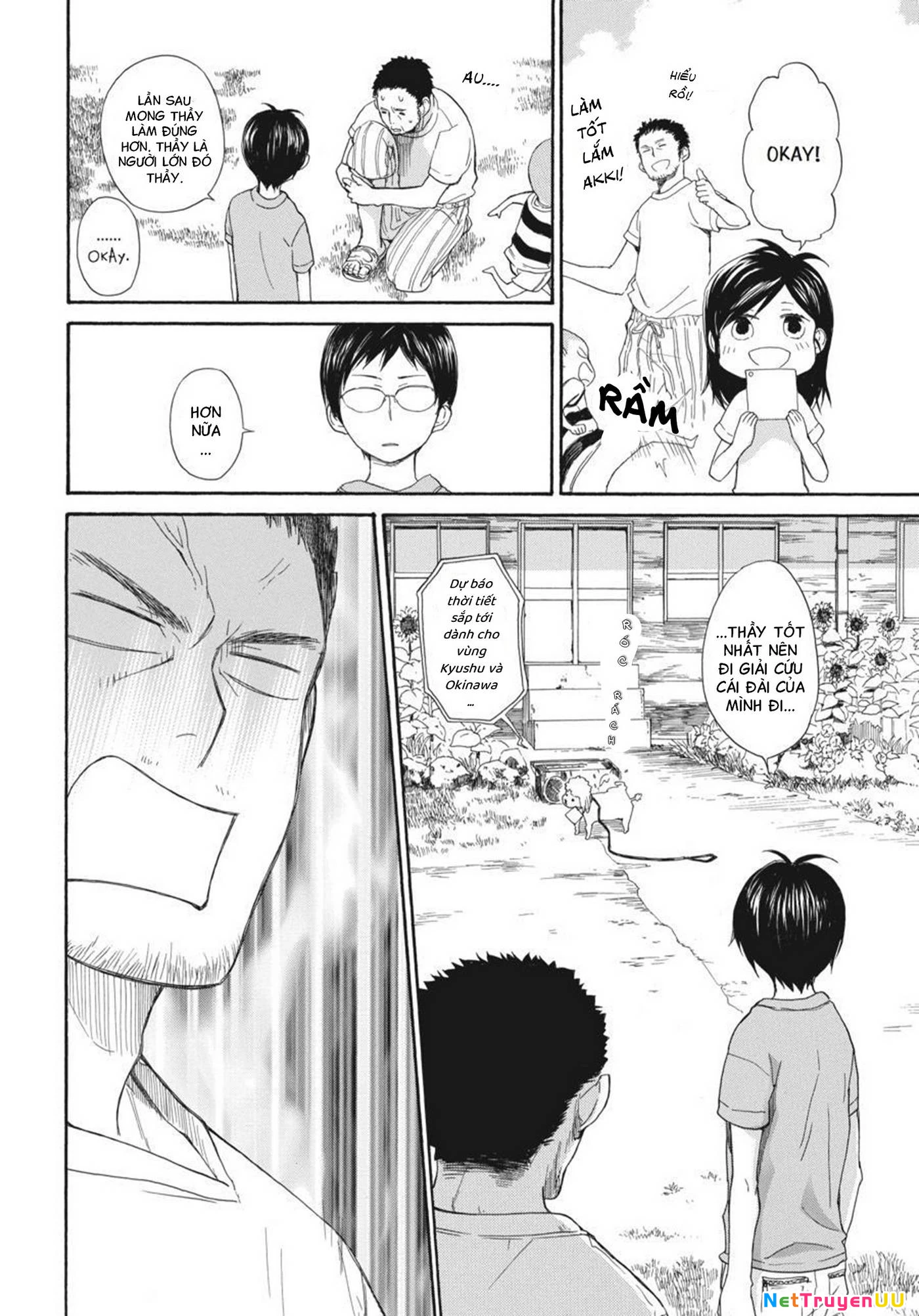 Barakamon Chapter 25 - Trang 3