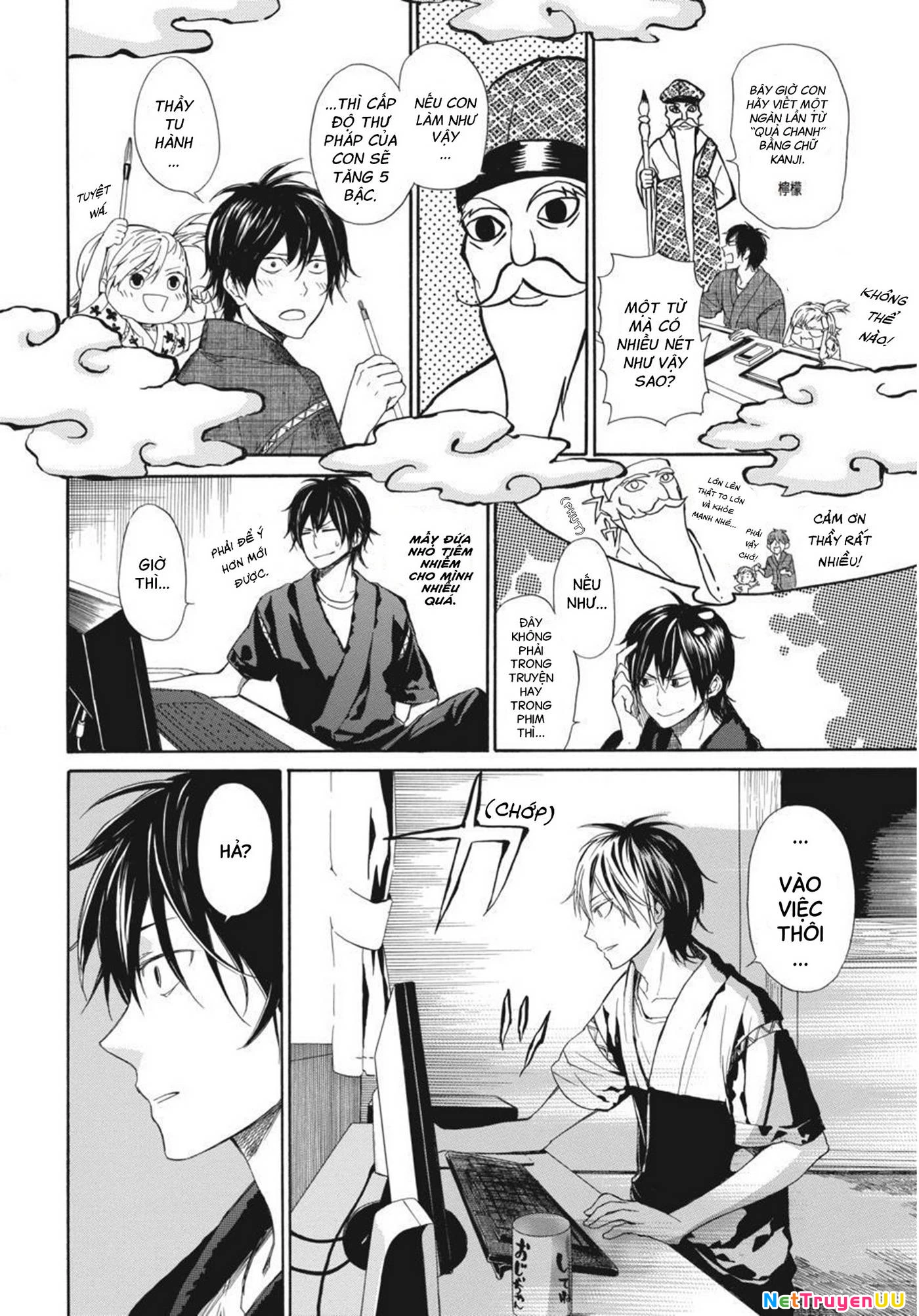 Barakamon Chapter 26 - Trang 3