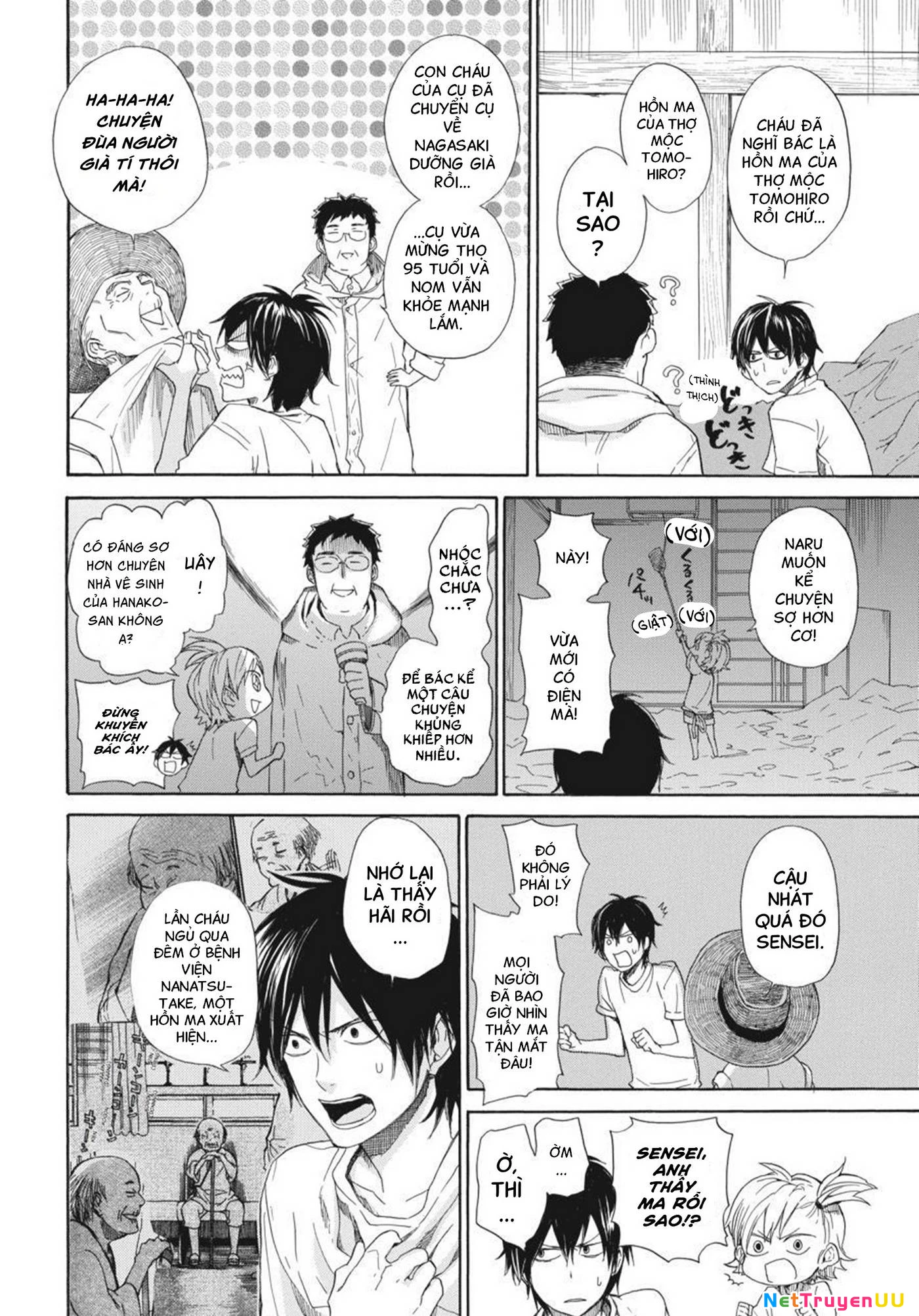 Barakamon Chapter 26 - Trang 3