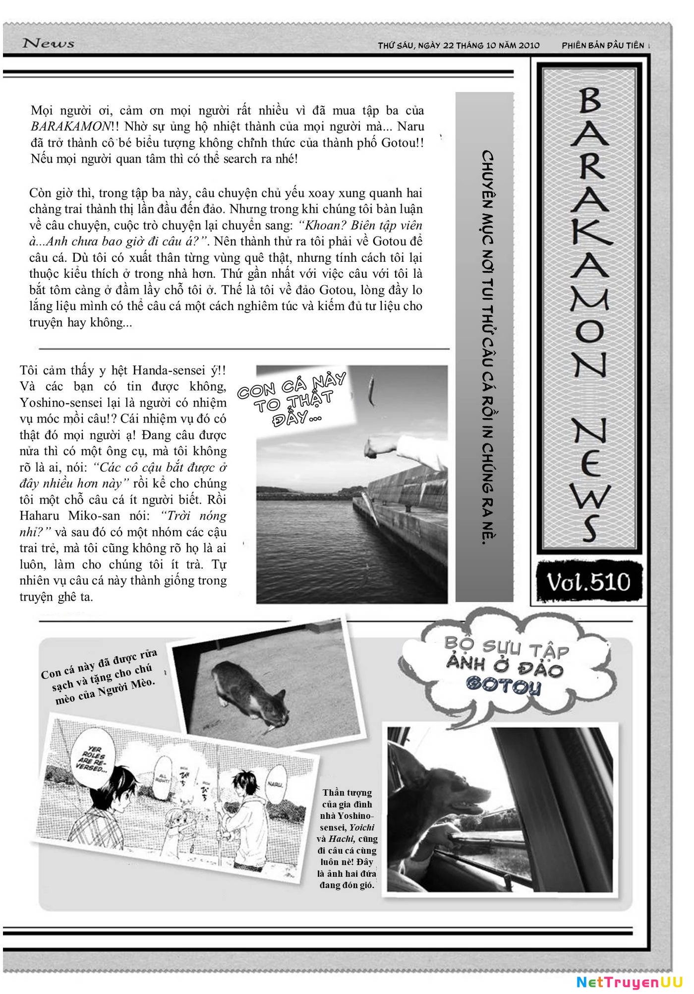 Barakamon Chapter 26.5 - Trang 2