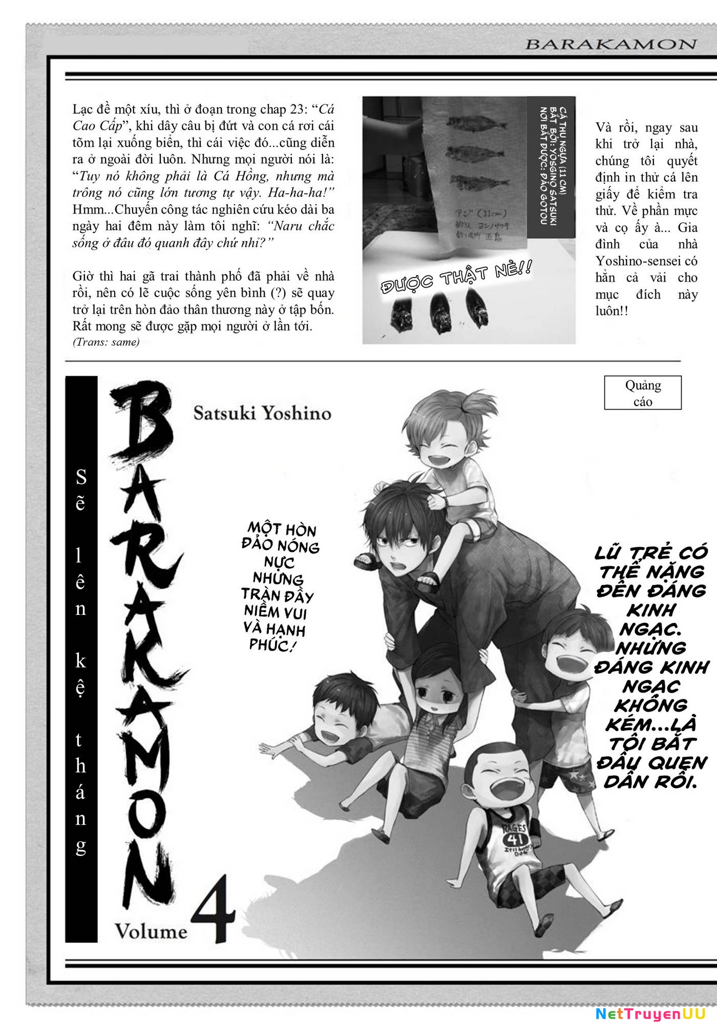 Barakamon Chapter 26.5 - Trang 2