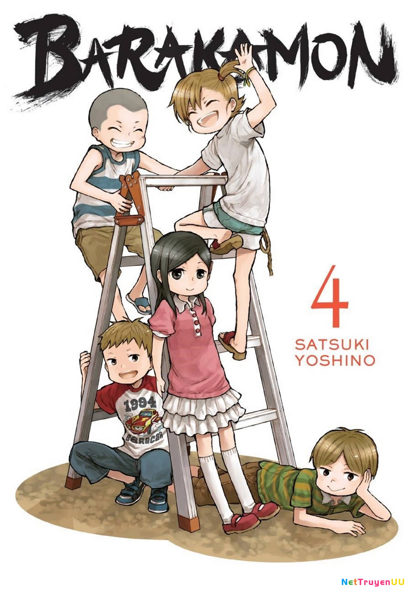 Barakamon Chapter 27 - Next Chapter 28