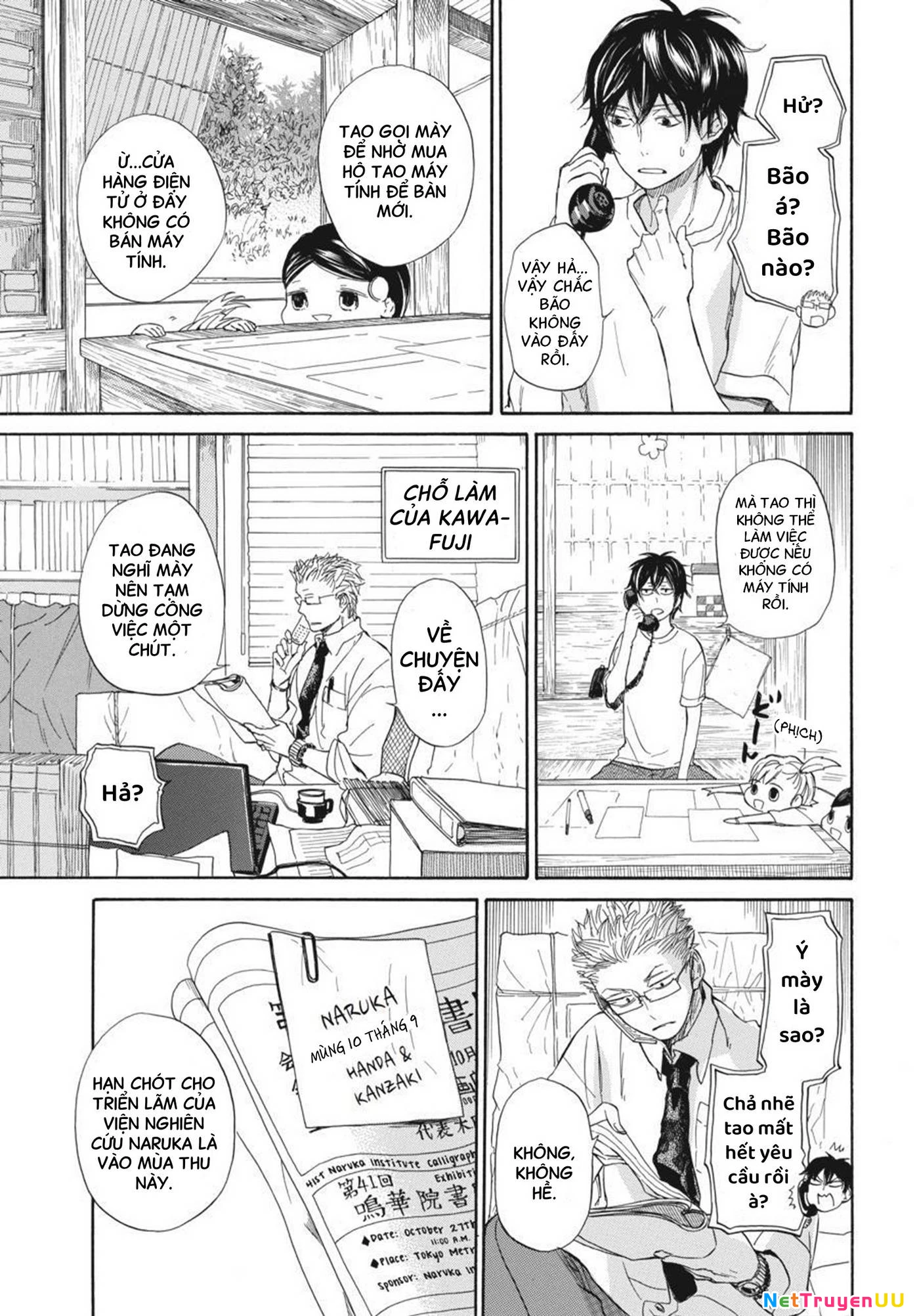 Barakamon Chapter 27 - Trang 3