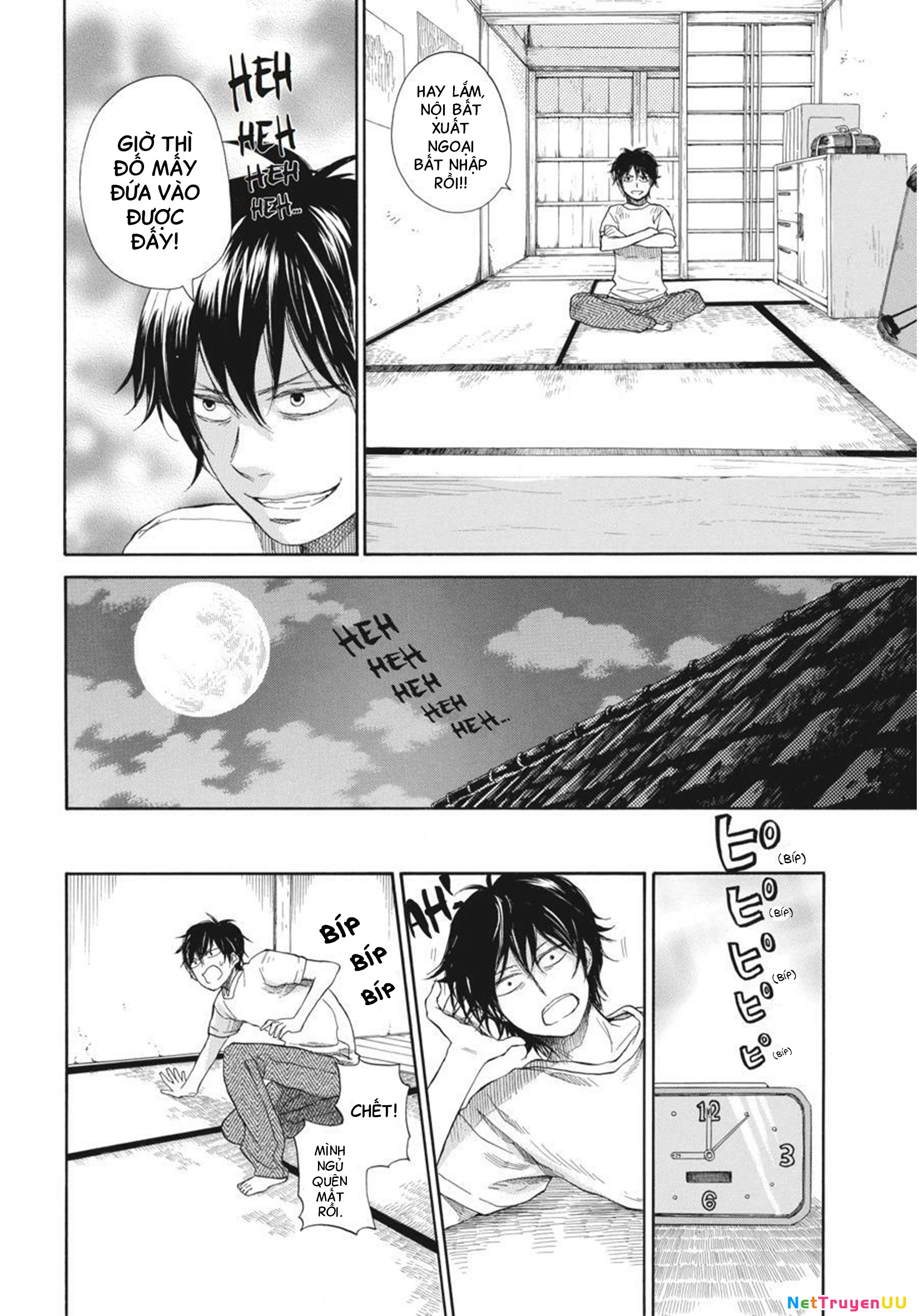 Barakamon Chapter 30 - Trang 3