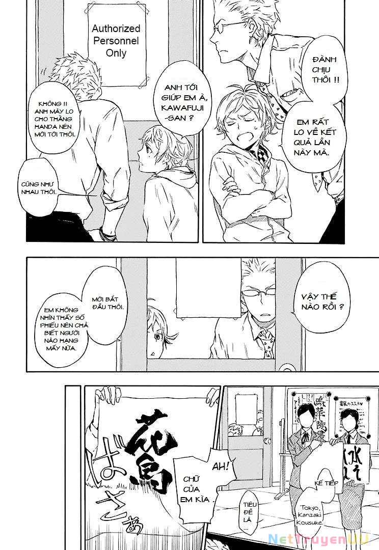 Barakamon Chapter 52 - Trang 3