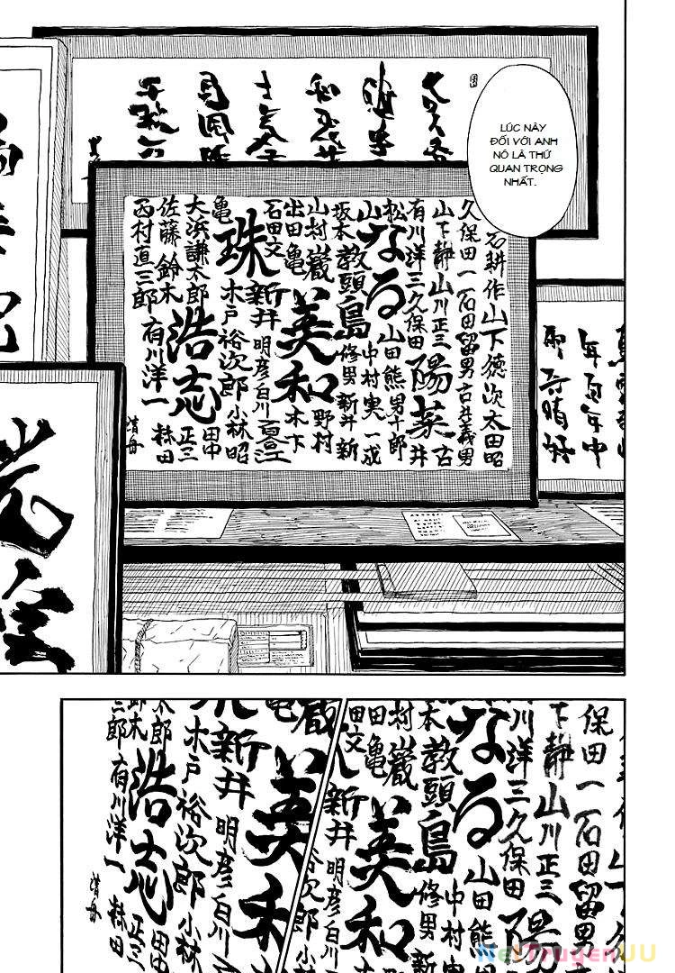 Barakamon Chapter 52 - Trang 3