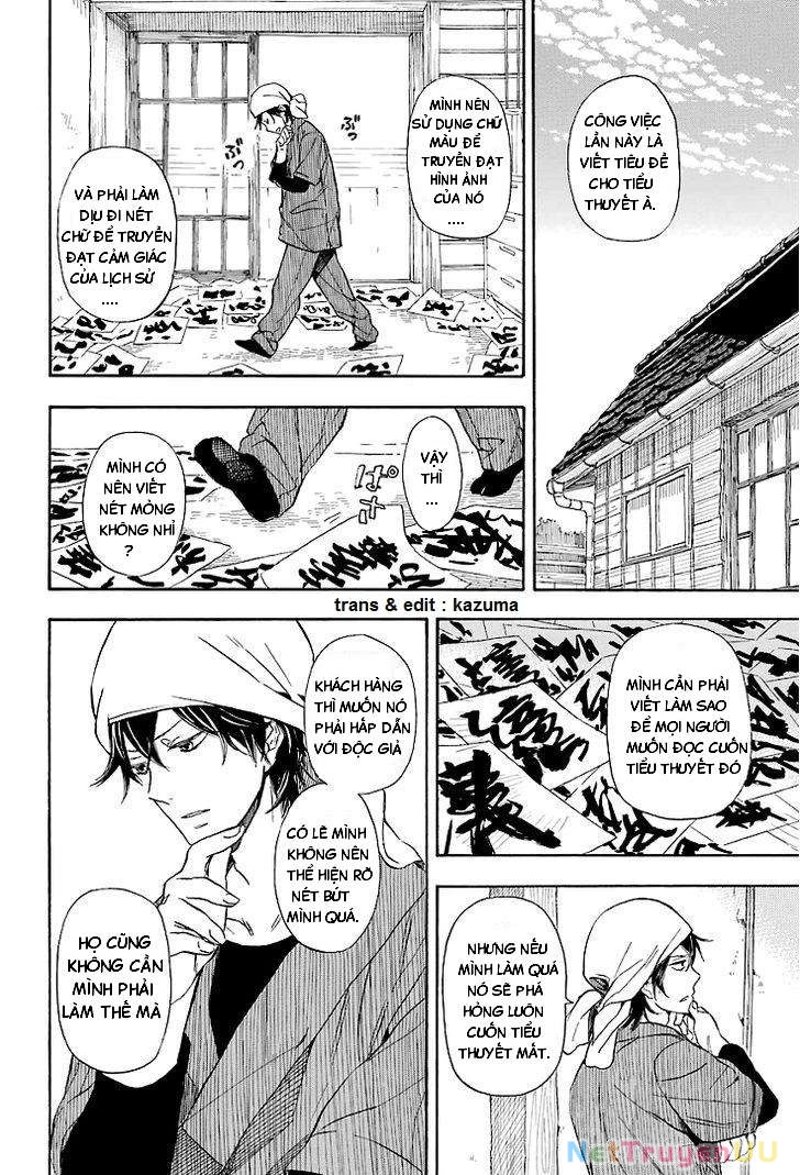Barakamon Chapter 56 - Trang 3