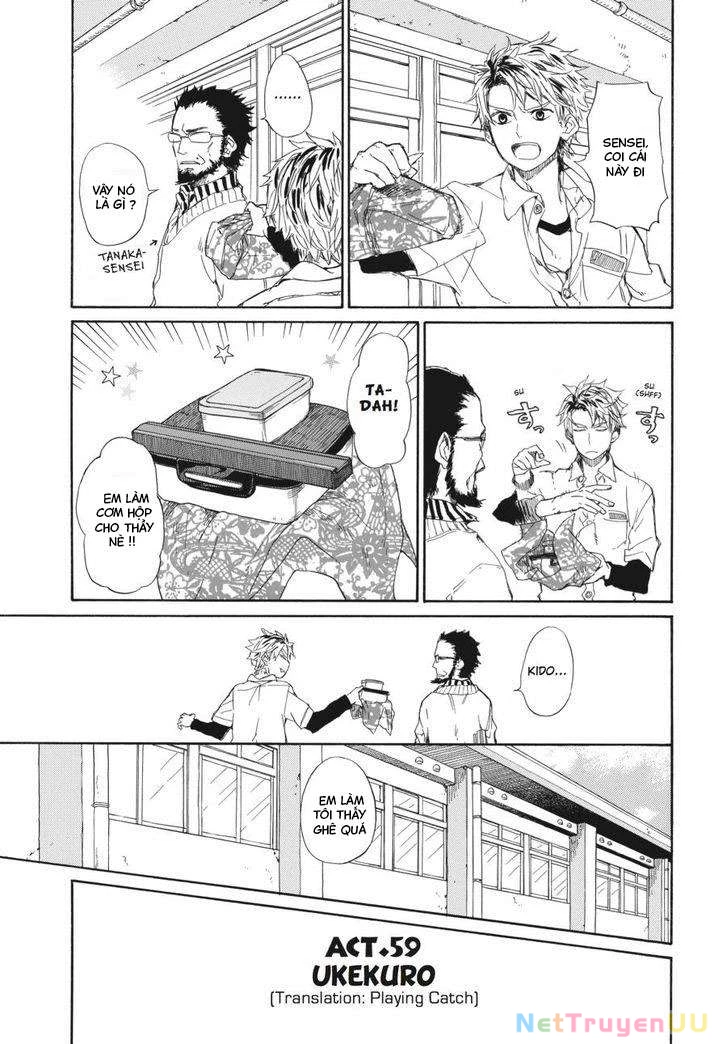 Barakamon Chapter 59 - Trang 3