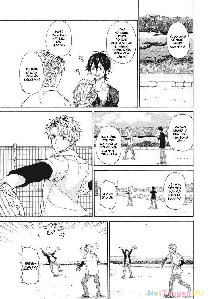 Barakamon Chapter 59 - Trang 3