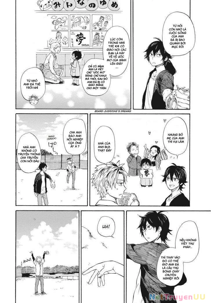 Barakamon Chapter 59 - Trang 3