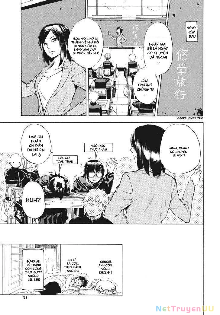 Barakamon Chapter 61 - Trang 3