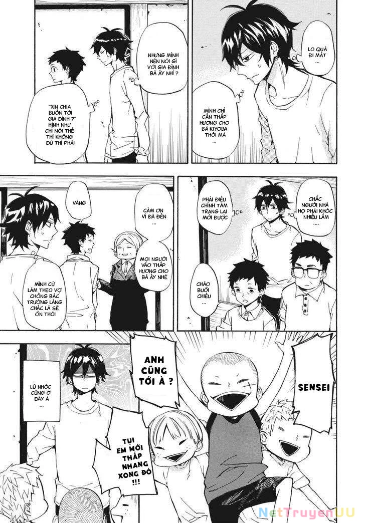 Barakamon Chapter 67 - Trang 3