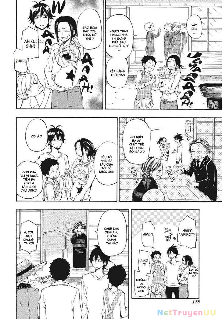 Barakamon Chapter 68 - Trang 3