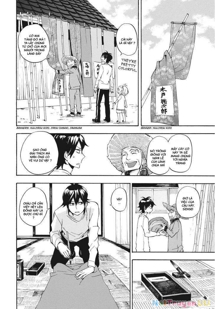 Barakamon Chapter 68 - Trang 3