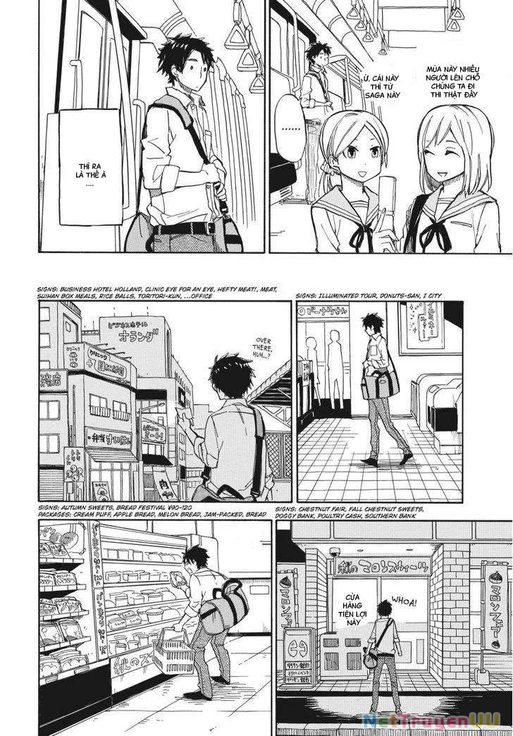 Barakamon Chapter 70 - Trang 3