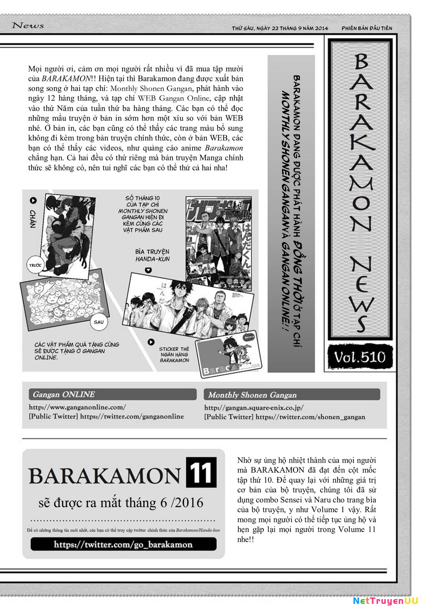Barakamon Chapter 80.5 - Next Chapter 80.5