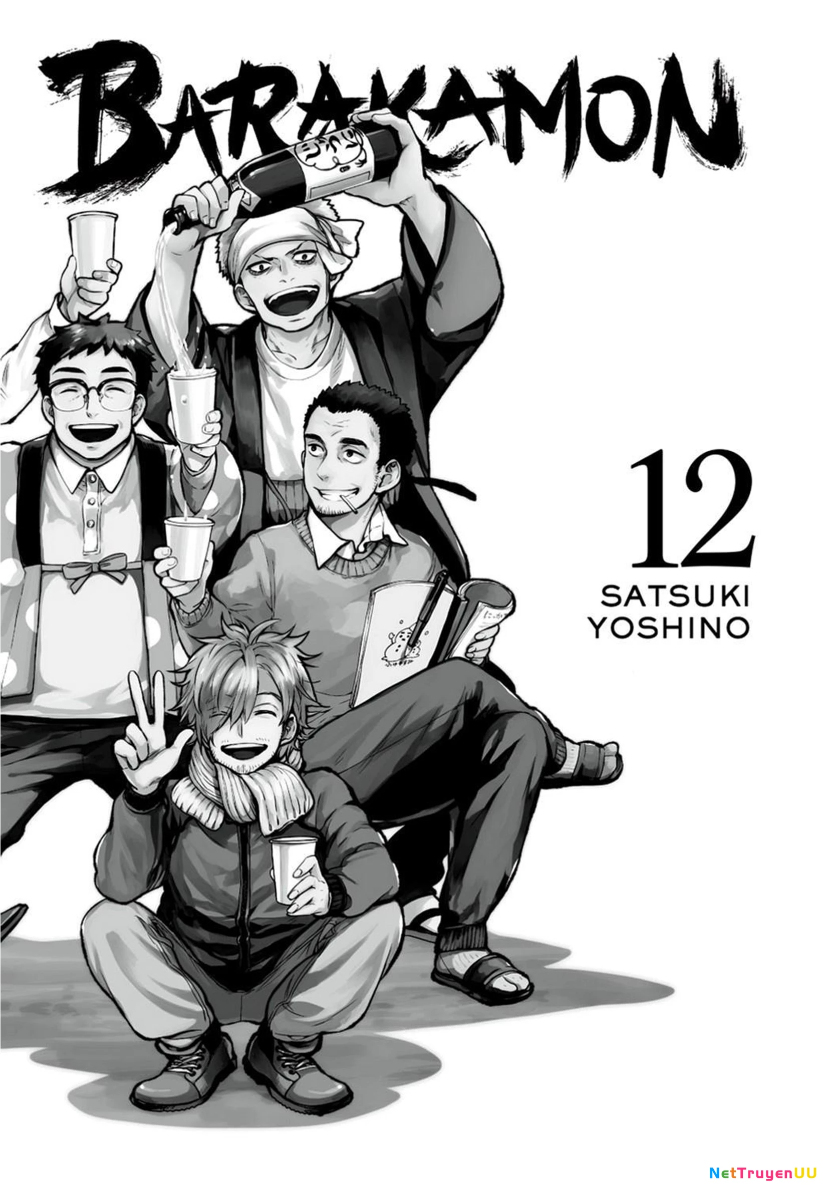 Barakamon Chapter 88 - Trang 3