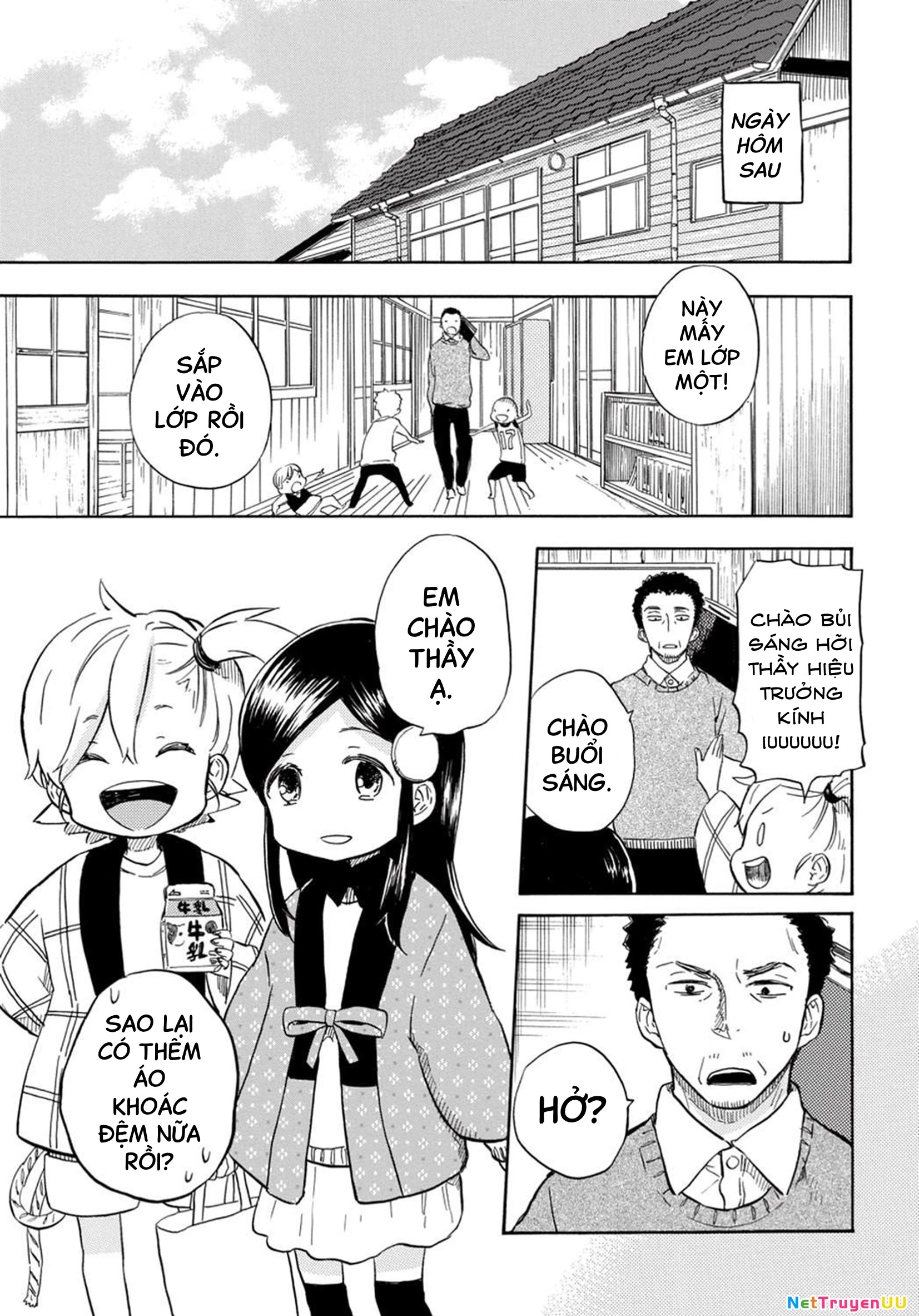 Barakamon Chapter 88 - Trang 3