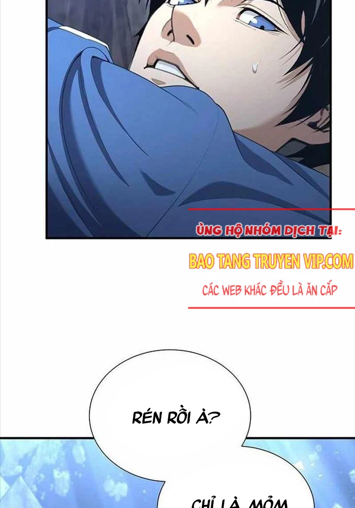 Tăng Cấp Với Các Vật Phẩm Độc Quyền Của Dungeon Chapter 18 - Trang 2