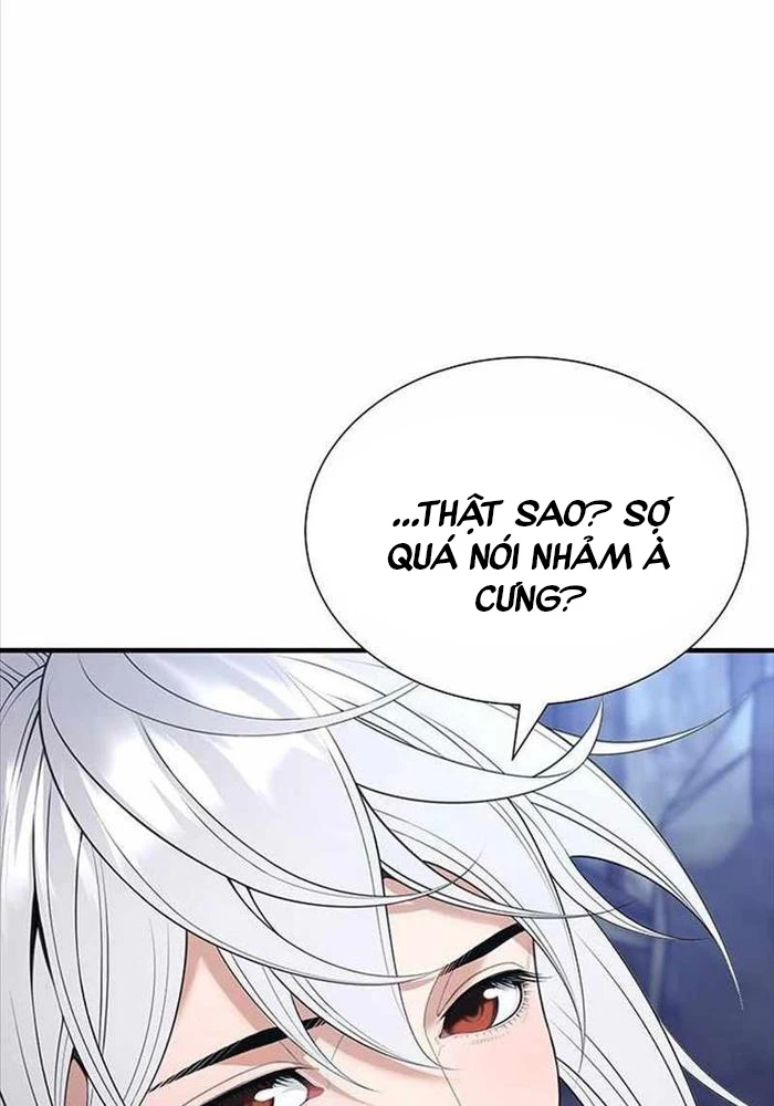 Tăng Cấp Với Các Vật Phẩm Độc Quyền Của Dungeon Chapter 18 - Trang 2