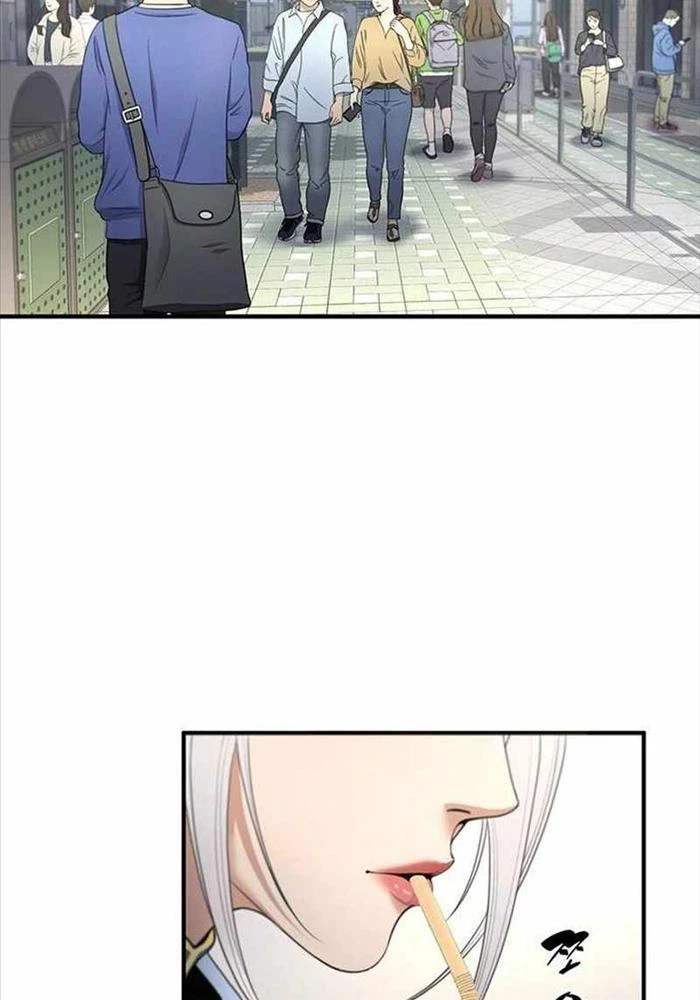 Tăng Cấp Với Các Vật Phẩm Độc Quyền Của Dungeon Chapter 18 - Trang 2