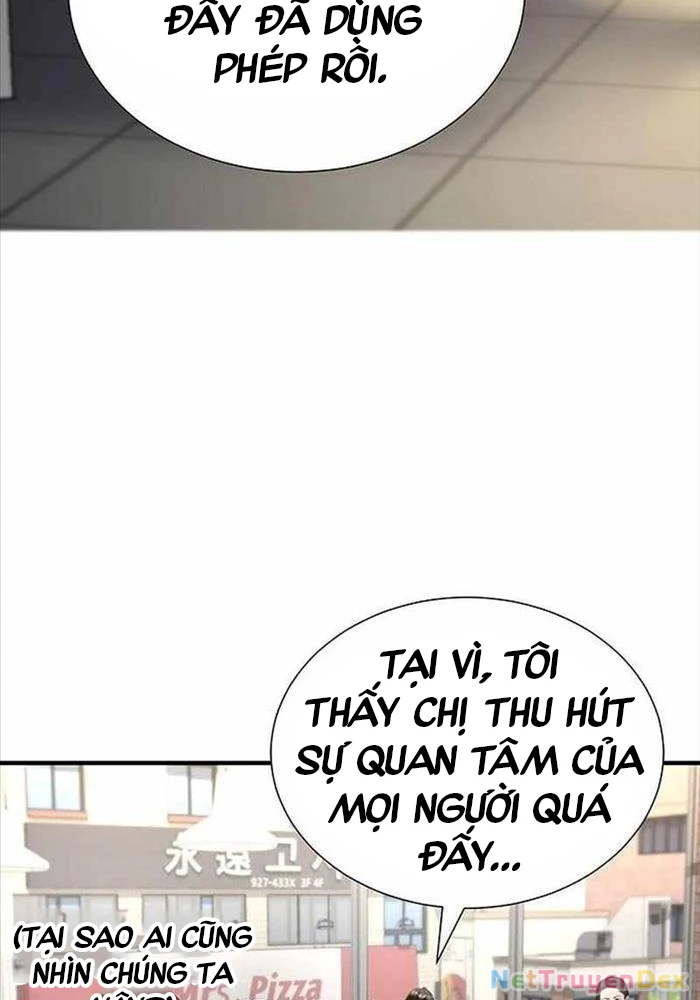 Tăng Cấp Với Các Vật Phẩm Độc Quyền Của Dungeon Chapter 18 - Trang 2