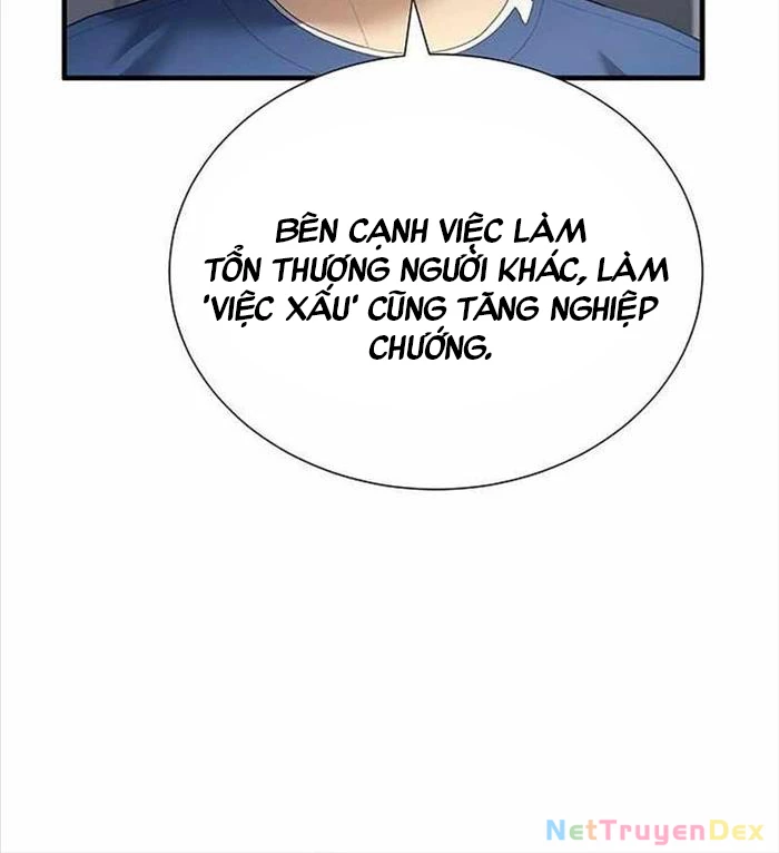 Tăng Cấp Với Các Vật Phẩm Độc Quyền Của Dungeon Chapter 18 - Trang 2