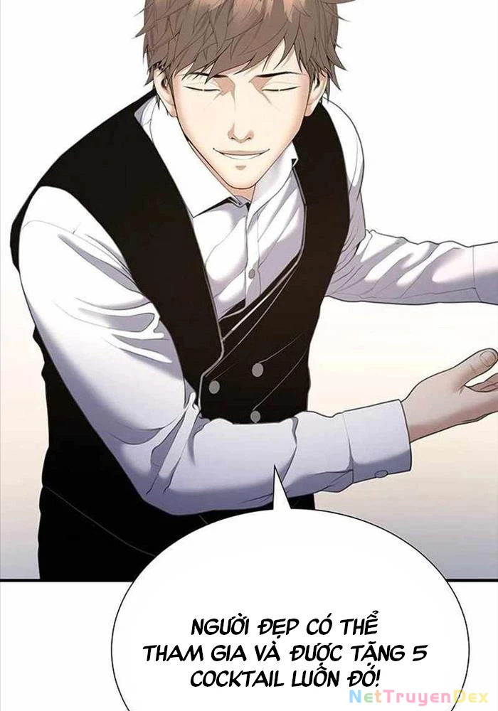 Tăng Cấp Với Các Vật Phẩm Độc Quyền Của Dungeon Chapter 18 - Trang 2