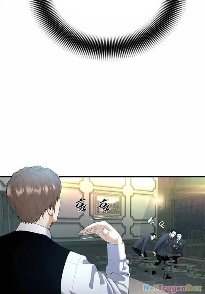 Tăng Cấp Với Các Vật Phẩm Độc Quyền Của Dungeon Chapter 18 - Trang 2