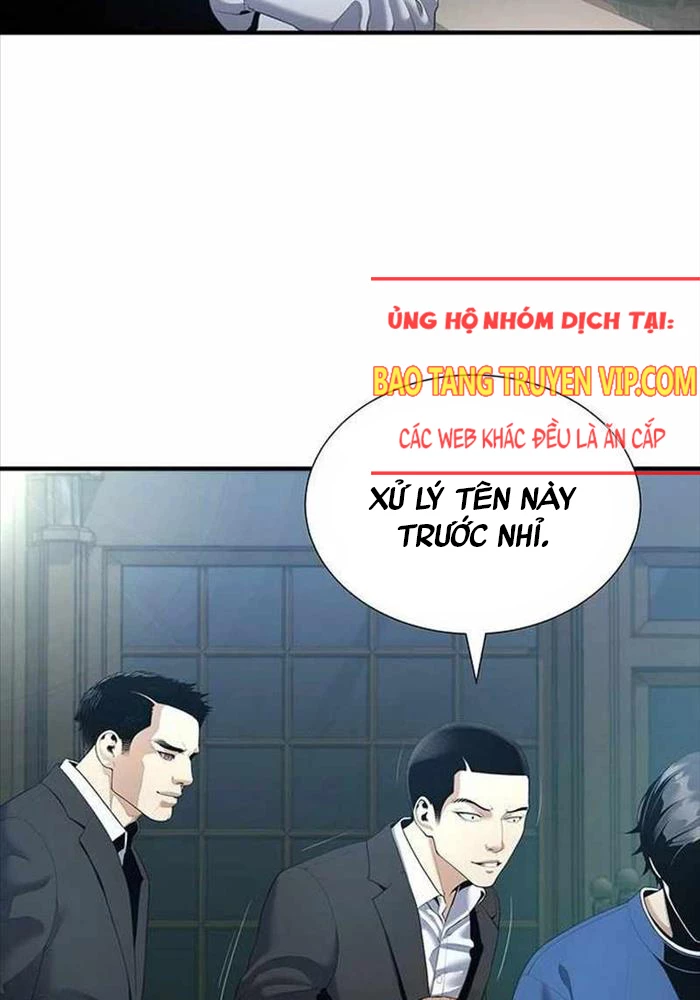Tăng Cấp Với Các Vật Phẩm Độc Quyền Của Dungeon Chapter 18 - Trang 2
