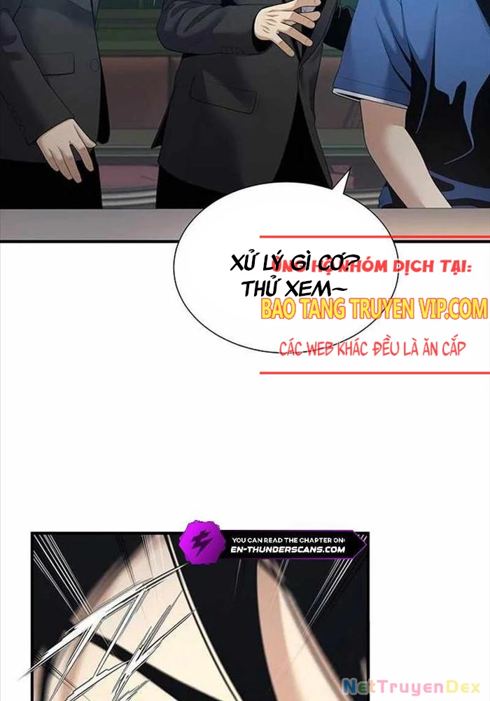 Tăng Cấp Với Các Vật Phẩm Độc Quyền Của Dungeon Chapter 18 - Trang 2