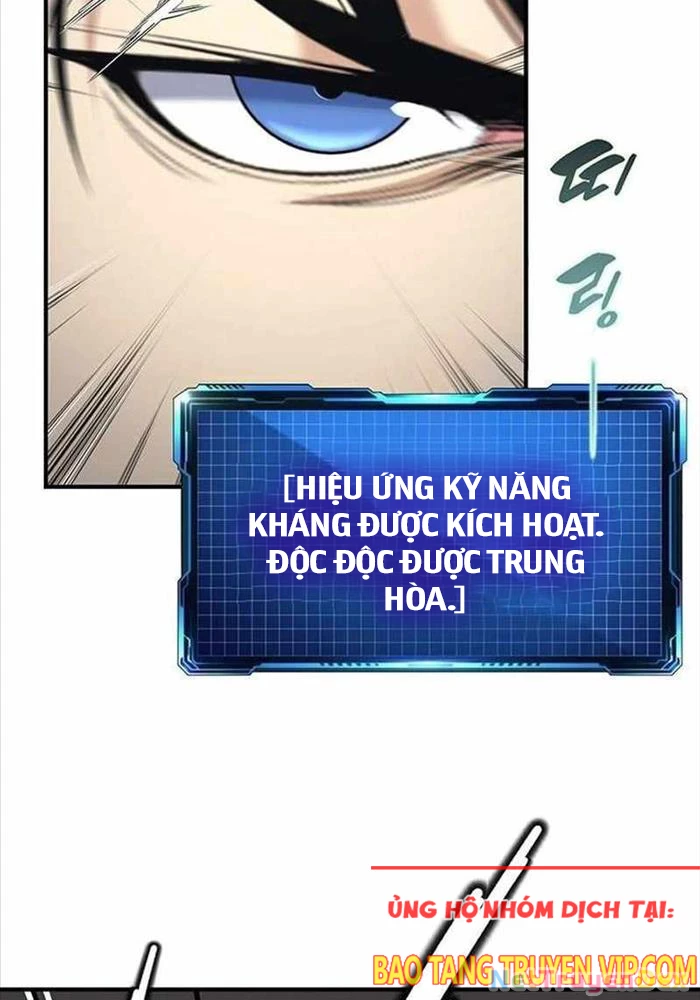 Tăng Cấp Với Các Vật Phẩm Độc Quyền Của Dungeon Chapter 18 - Trang 2