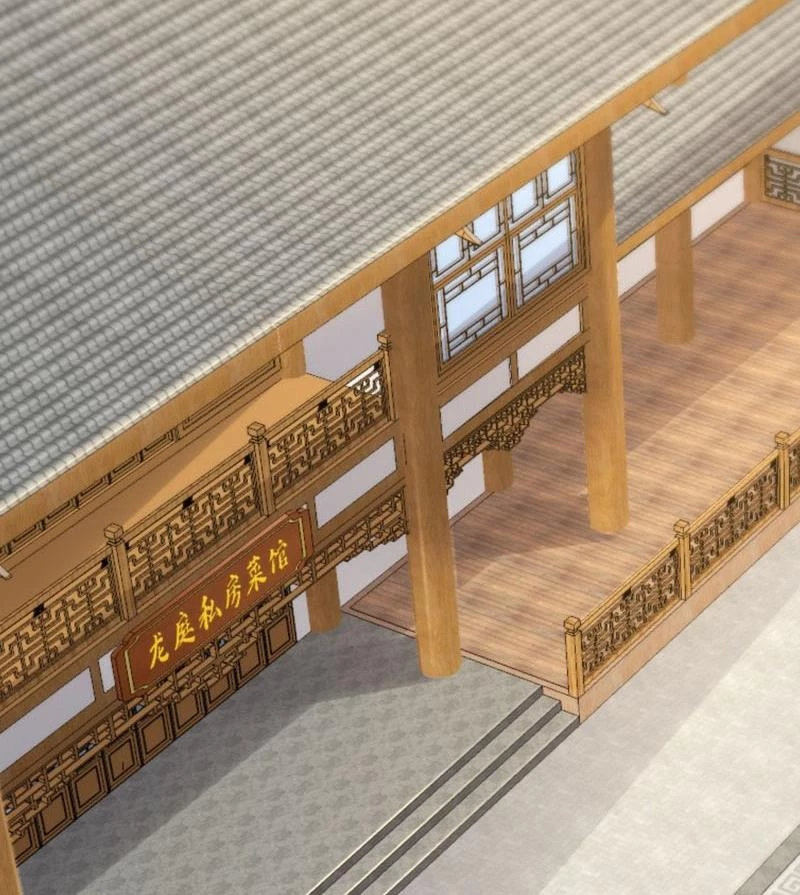 Trấn Quốc Thần Tế Chapter 203 - Trang 4