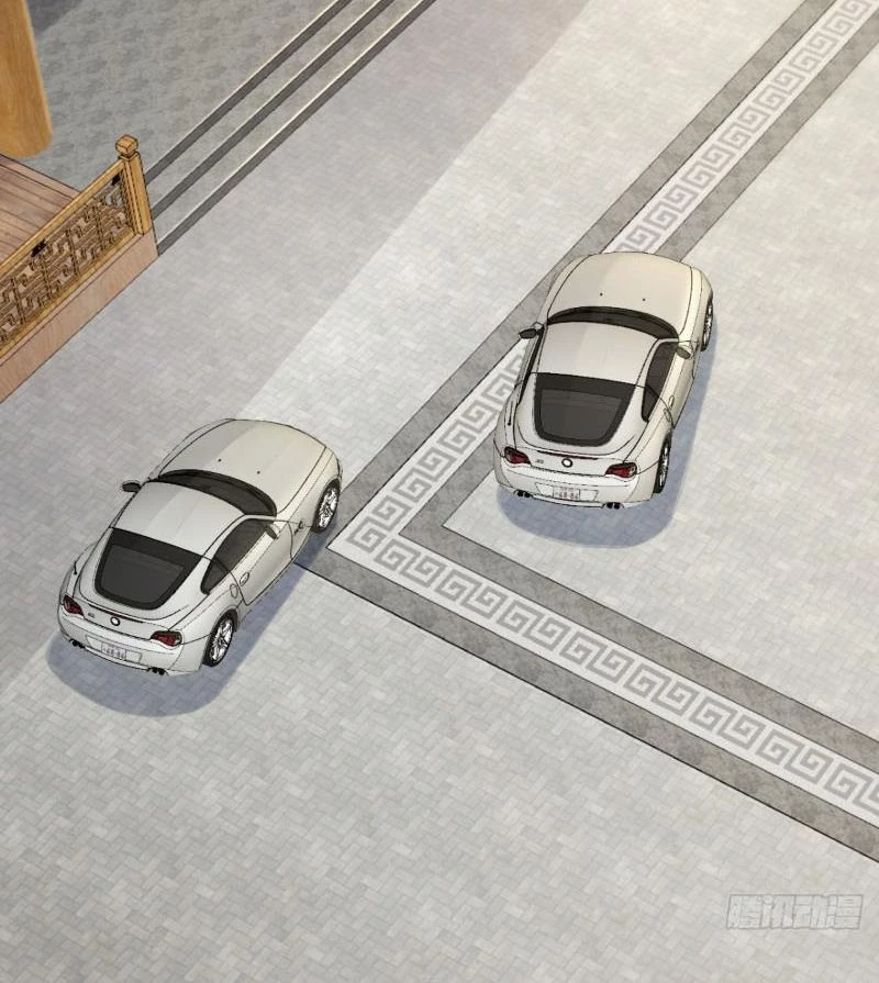 Trấn Quốc Thần Tế Chapter 203 - Trang 4