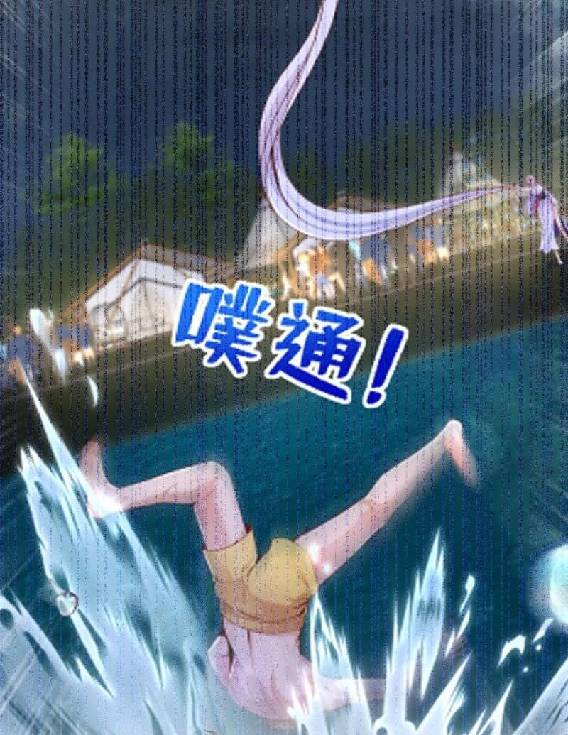 Trấn Quốc Thần Tế Chapter 204 - Next Chapter 205