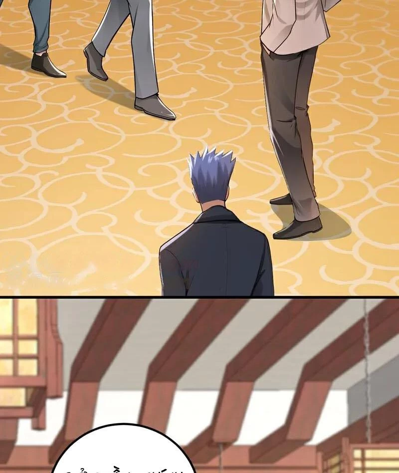 Trấn Quốc Thần Tế Chapter 206 - Trang 4