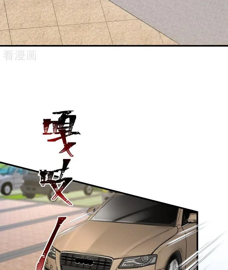 Trấn Quốc Thần Tế Chapter 206 - Trang 4