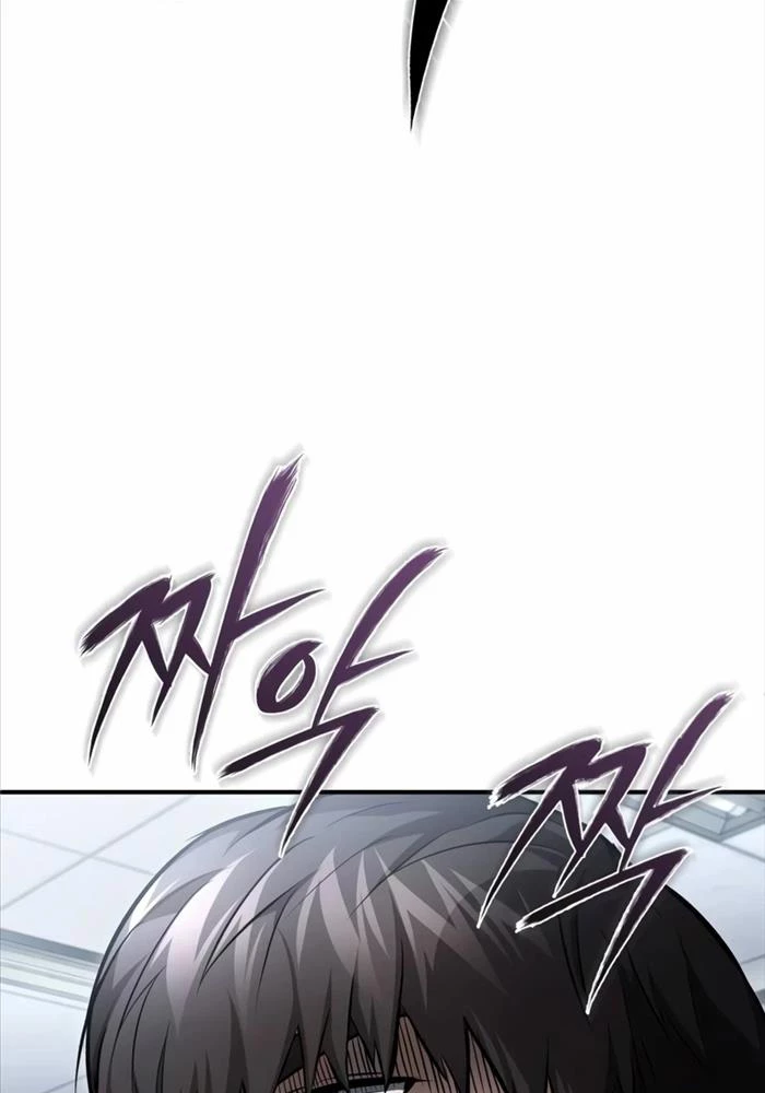 Ác Quỷ Trở Lại Học Đường Chapter 55 - Trang 4