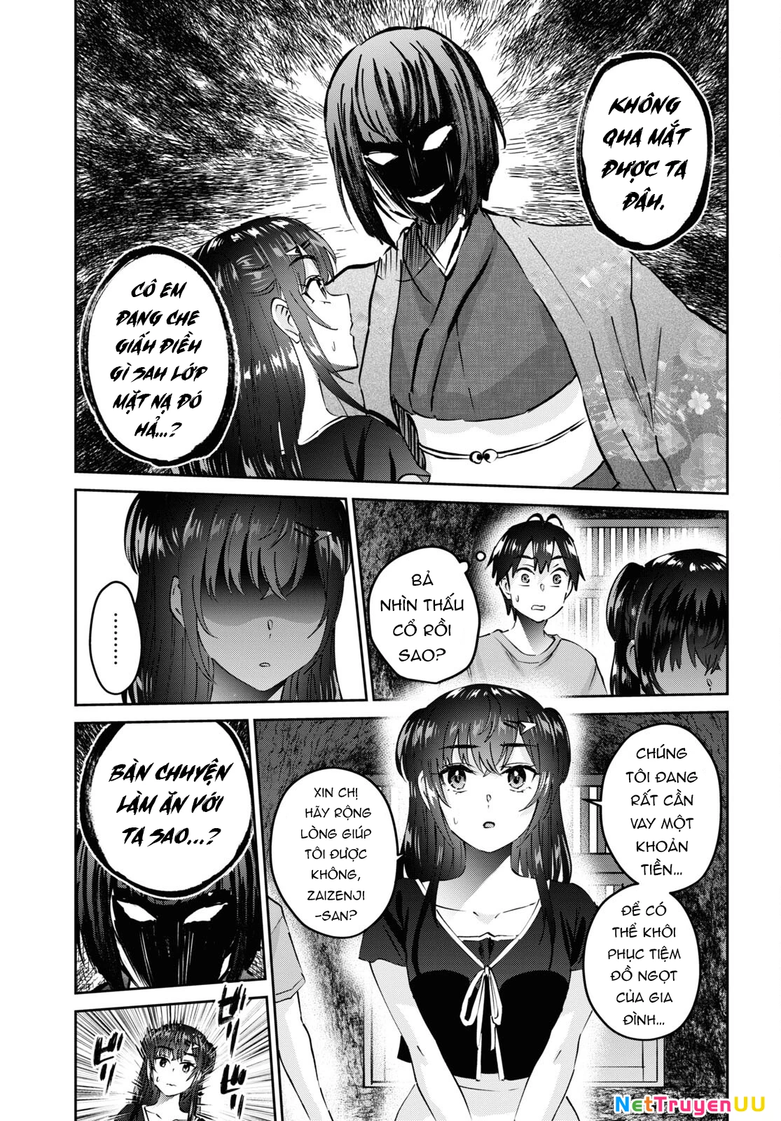 Hajimete No Gal Chapter 160 - Trang 2