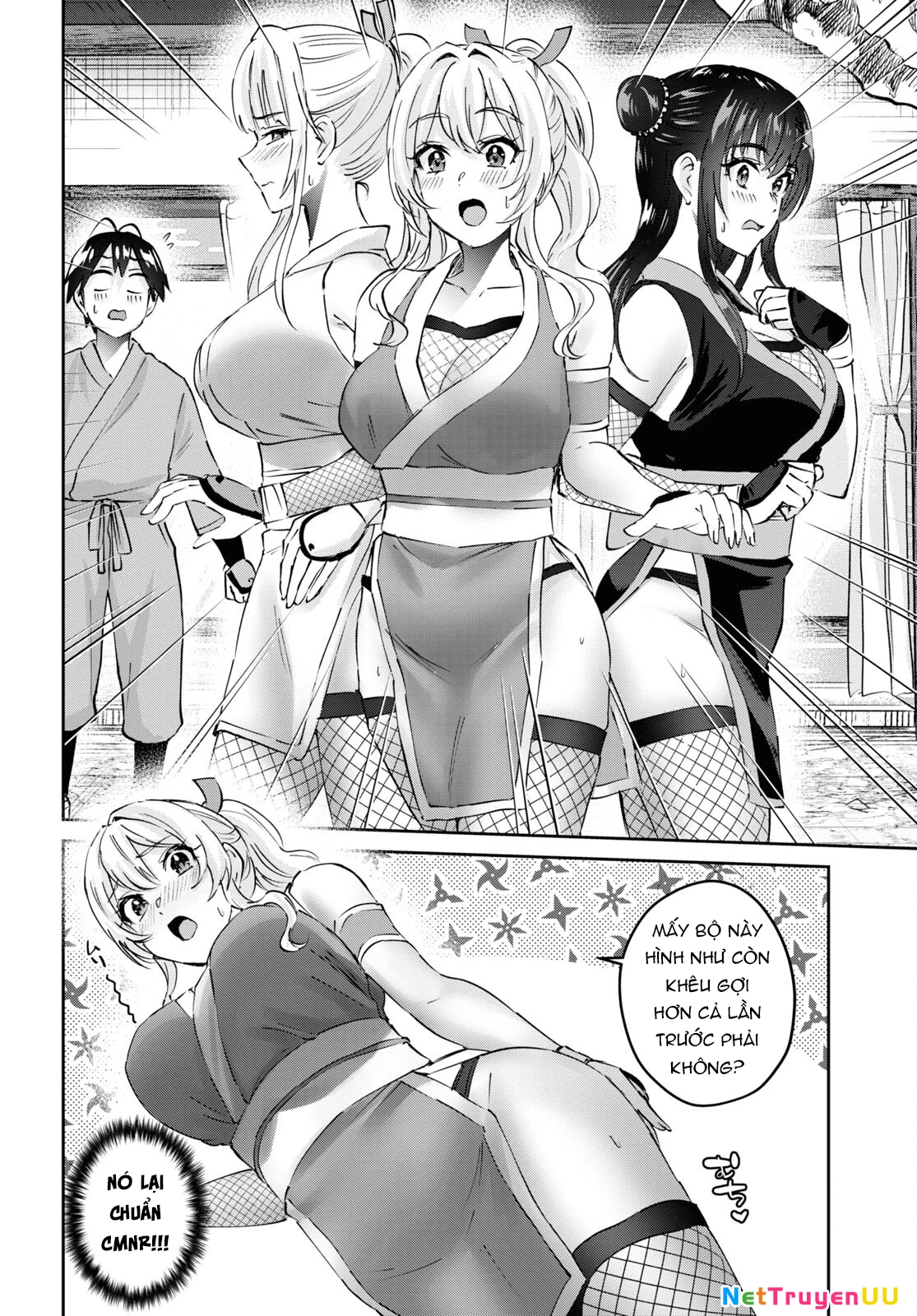 Hajimete No Gal Chapter 160 - Trang 2