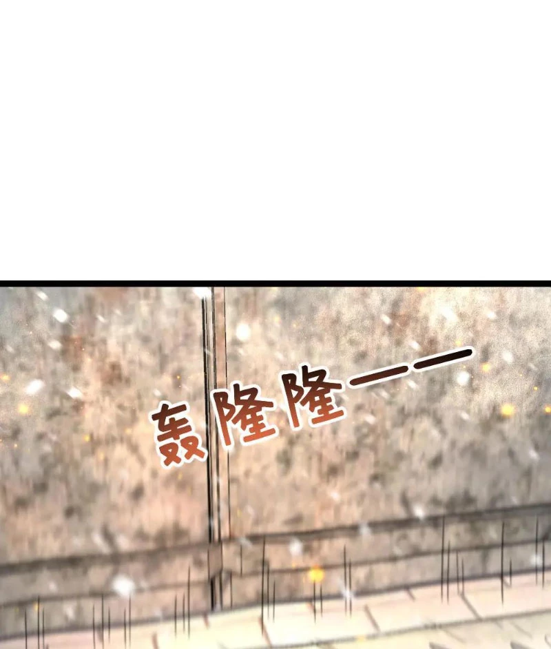 Toàn Cầu Băng Phong: Ta Chế Tạo Phòng An Toàn Tại Tận Thế Chapter 442 - Trang 4