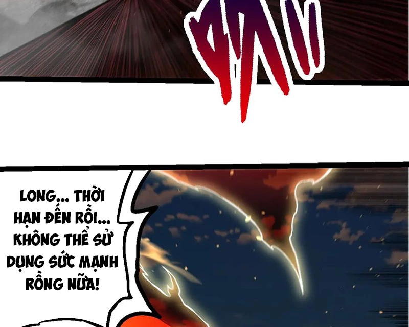 Chuyển Sinh Thành Liễu Đột Biến Chapter 268 - Trang 4