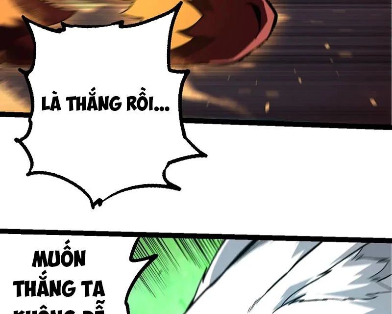 Chuyển Sinh Thành Liễu Đột Biến Chapter 268 - Trang 4