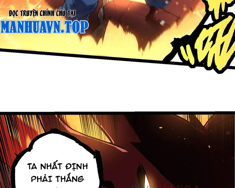 Chuyển Sinh Thành Liễu Đột Biến Chapter 268 - Trang 4