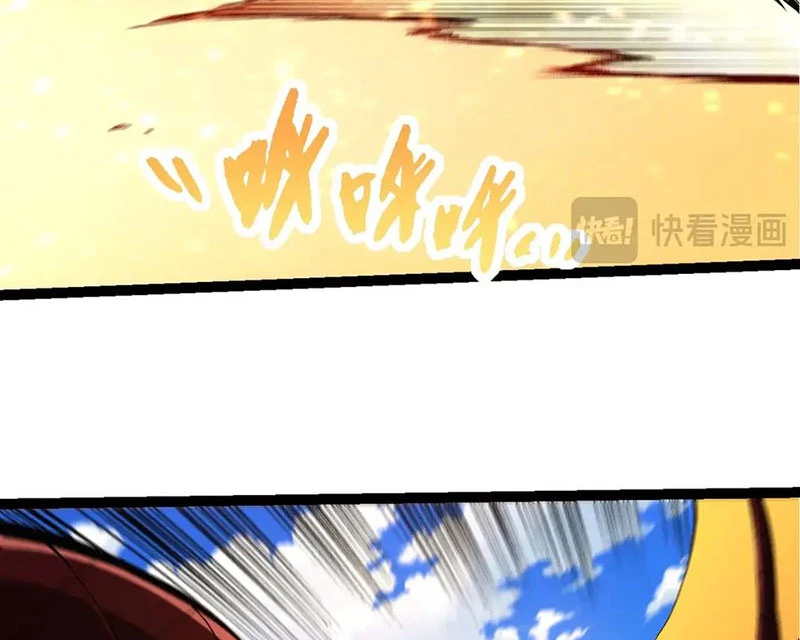 Chuyển Sinh Thành Liễu Đột Biến Chapter 268 - Trang 4