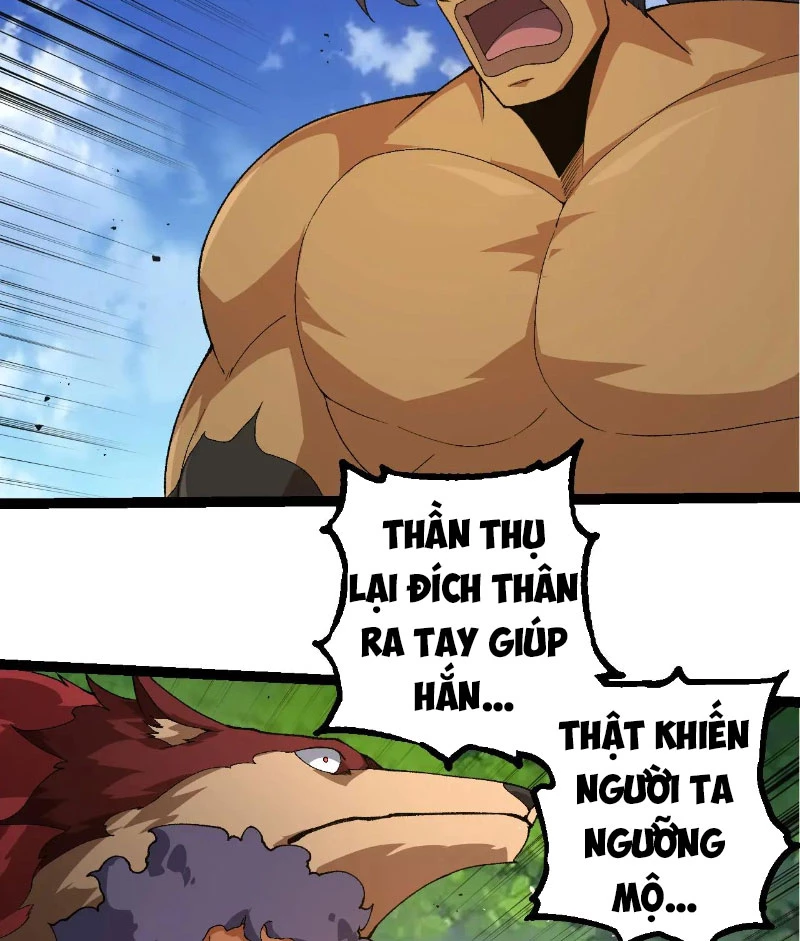 Chuyển Sinh Thành Liễu Đột Biến Chapter 269 - Trang 4