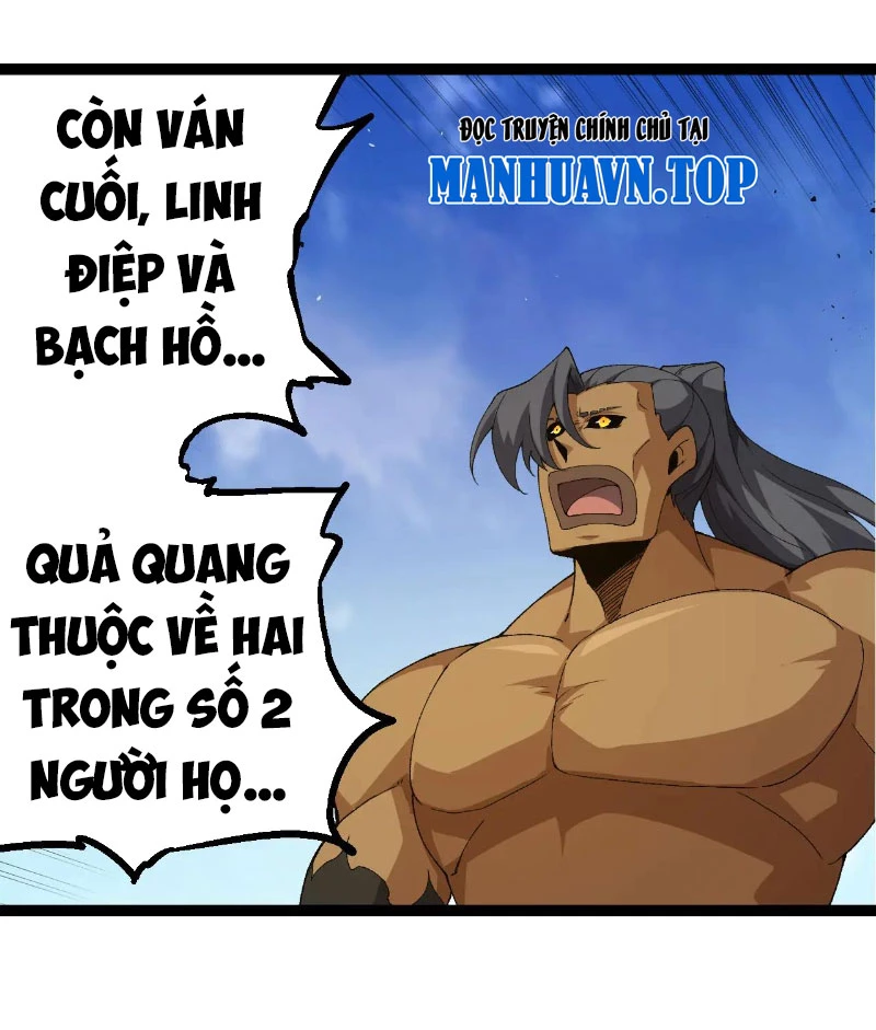 Chuyển Sinh Thành Liễu Đột Biến Chapter 269 - Trang 4