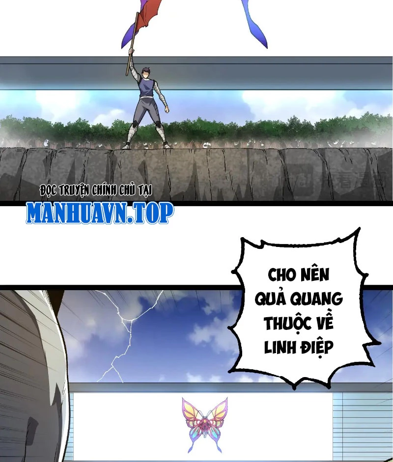 Chuyển Sinh Thành Liễu Đột Biến Chapter 269 - Trang 4